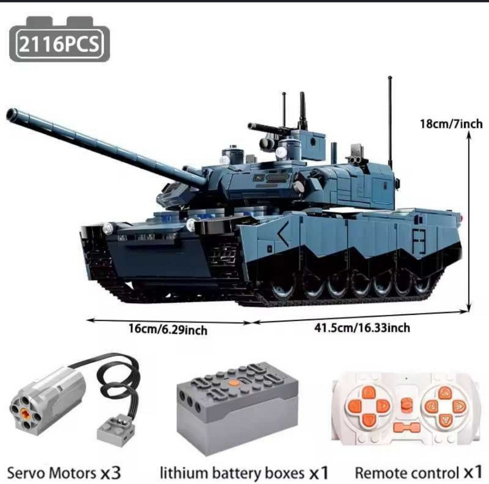 Конструктор на радіокеруванні ABRAMS X Танк | 2116 деталей | У коробці Київ - фото 1