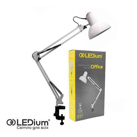 Настольная лампа на струбцине OFFICE LEDium (цвета в ассортименте) Харьков