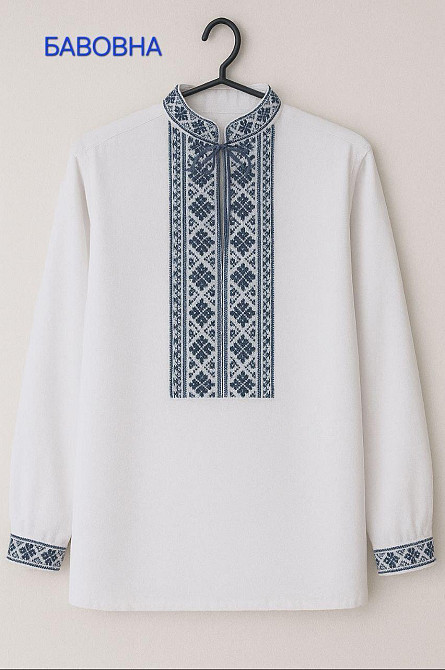 Детская вышиванка для мальчика с длинным рукавом из хлопка Одесса - изображение 3