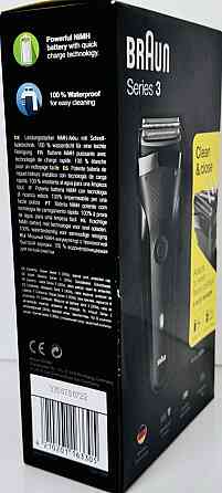 Електрична Бритва: BRAUN 300s Series 3 Київ