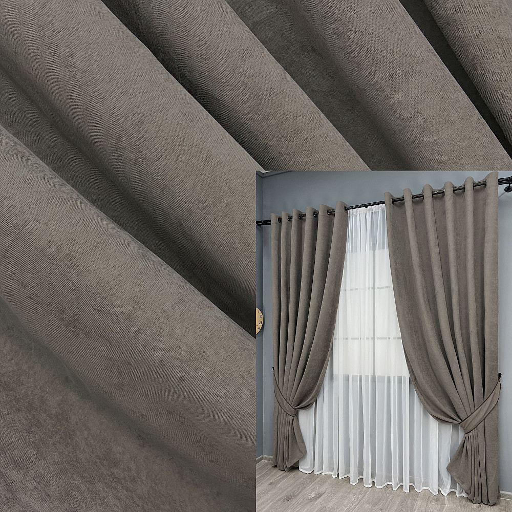 Комплект штор на люверсах VR-Textil Микровелюр Petek YL №1710ш Серо-коричневый 200х250 см 2 шт (37-0323) Киев - изображение 1