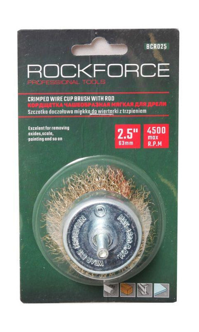 Кордщетка чашеобразная латунная для дрели 50мм, в блистере RockForce RF-BCR002 Одесса - изображение 2