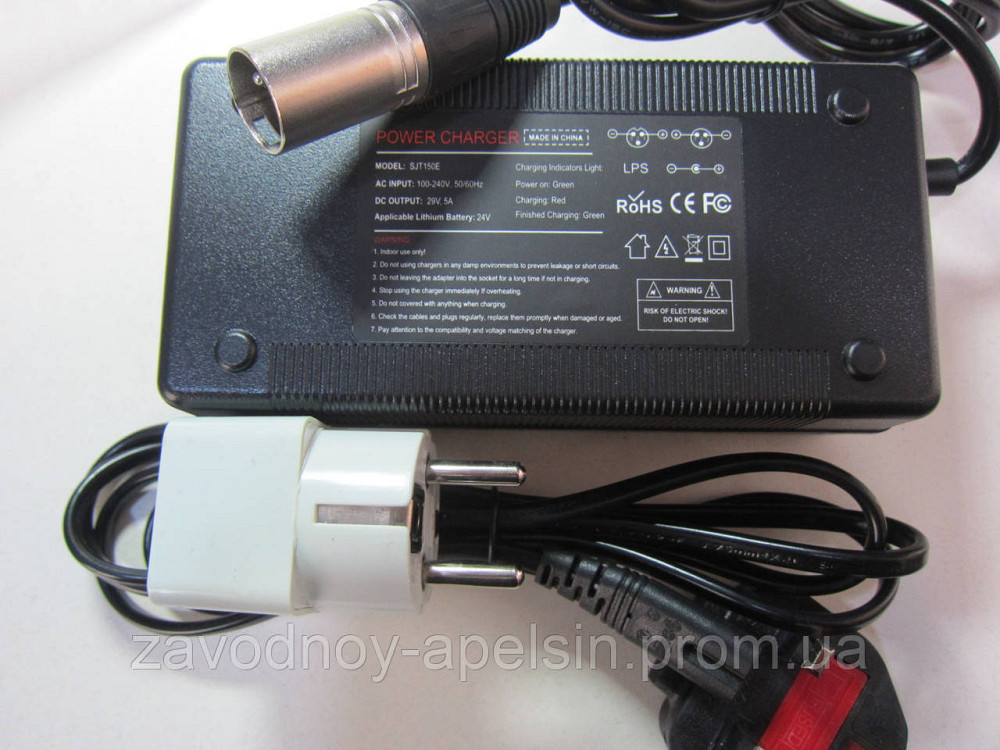 Зарядка самоката велосипеда 29V 5A штекер XLR (3-pin) Одесса - изображение 2