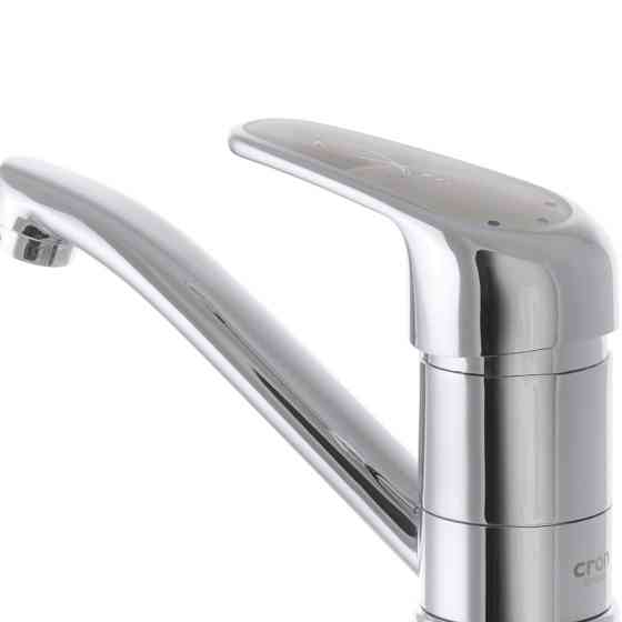 Змішувач для умивальника Cron MAGIC 004 Grey (вилив 15 см) з сірою дизайнерською ручкою (CR0152) Чернівці