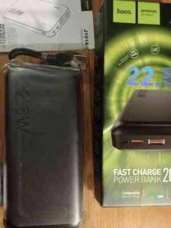 Павербанк от Hoco J101A 20000 маг. Київ