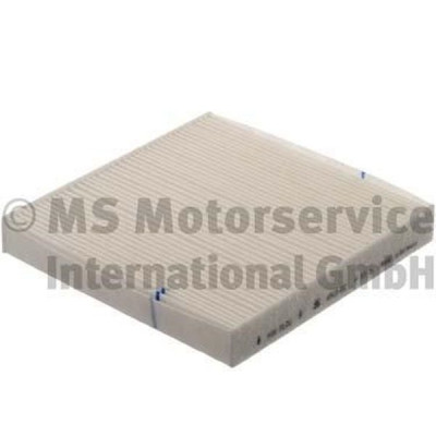 Фільтр салону KOLBENSCHMIDT 50014703 Вінниця - фото 1