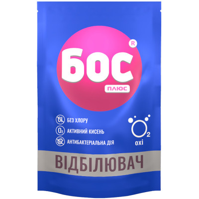 Відбілювач БОС плюс OXI порошок кисневий 200 г (4823015913747) Вінниця - фото 1