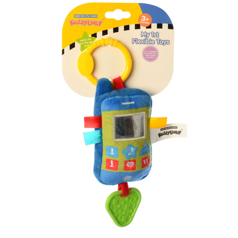 Підвіска на коляску 2551  Синій телефон Вінниця - фото 1