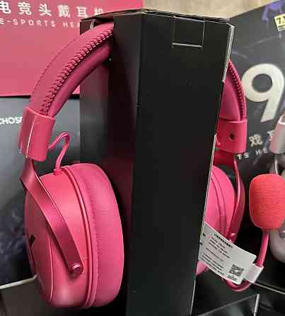 Игровые наушники Mchose V9 Pro Харьков