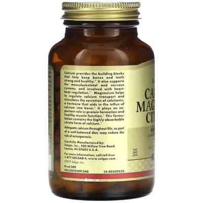 Вітамінно-мінеральний комплекс Solgar Кальцій та магній цитрат, Calcium Magnesium Citrate, 100 таблеток (SOL-00509) Вінниця