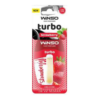 Ароматизатор для автомобиля WINSO Turbo Strawberry (532790) Винница