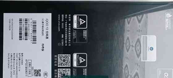 Телефон Vovo igoo 13 12/256Gb. Харьков