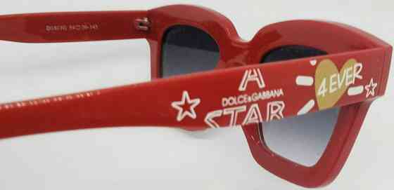 Брендові модні жіночі окуляри сірий градієнт у червоній оправі. Київ