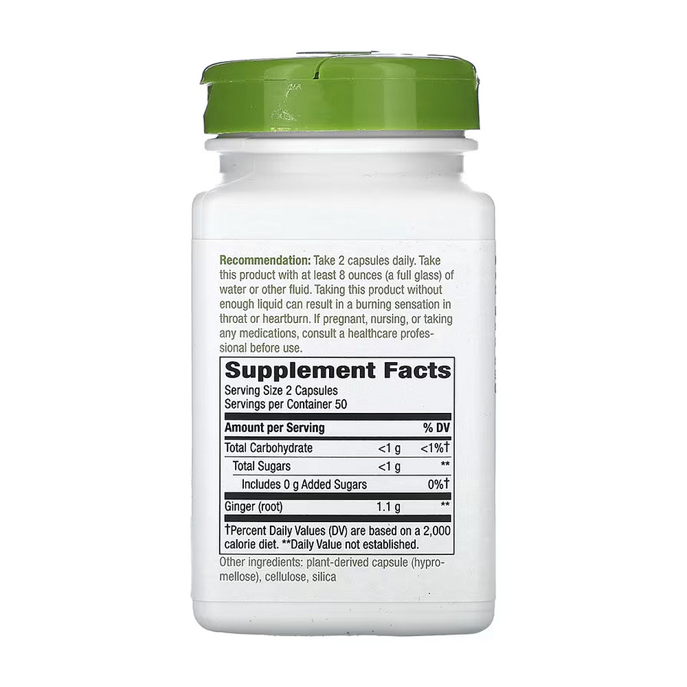 Імбир Nature's Way Ginger Root 100 капсул Луцьк - фото 2