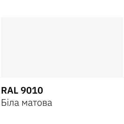 Аерозольна фарба для автомобіля RECTOR універсальна 9010 білий МАТ. 400мл (000013411) Вінниця
