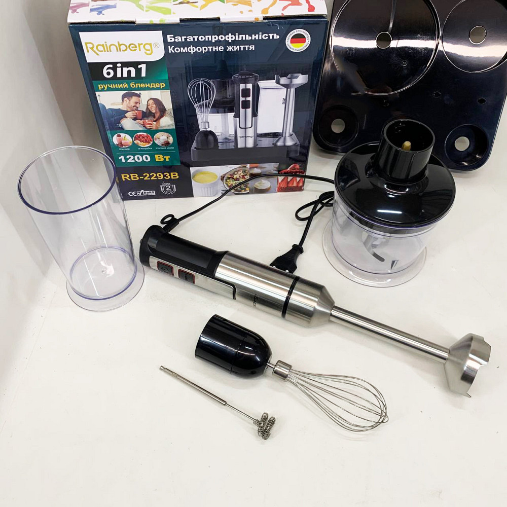 Блендер погружной электрический, Блендер для кухни измельчитель с чашей для пюре и коктейлей ZG-52 Львов - изображение 8