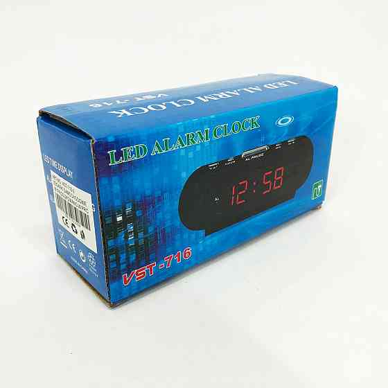 Настільний годинник led на батарейках VST-716-2, Настільний годинник з NL-168 автоматичною підсвіткою Київ
