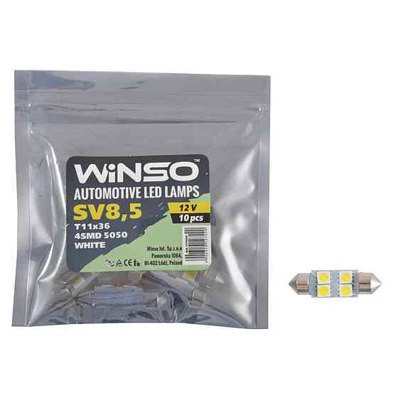 LED автолампа Winso 12V SMD SV8.5 T11x36, 10шт Київ