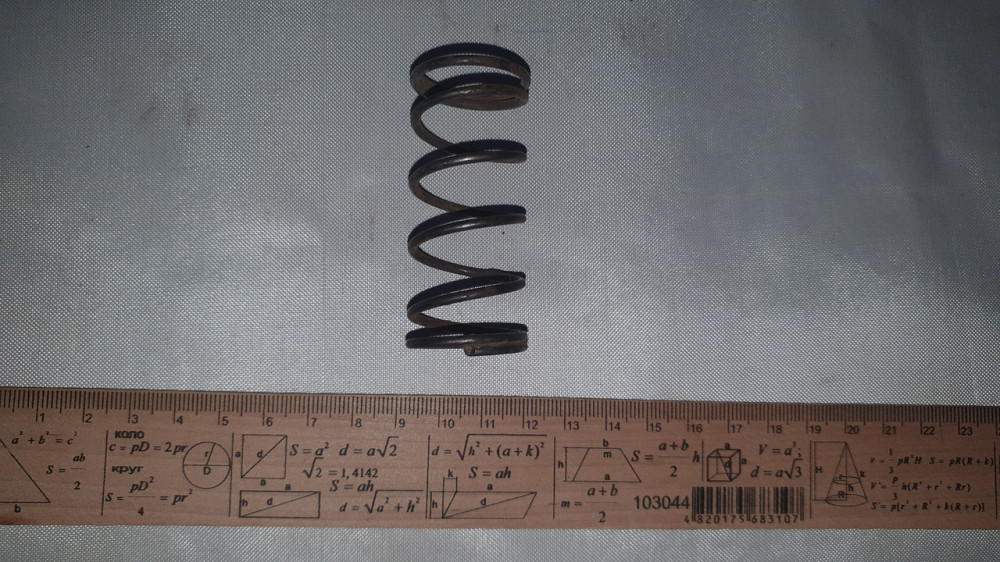 Пружина сжатия 27.6х62х2 мм. СССР, Харьков - изображение 2