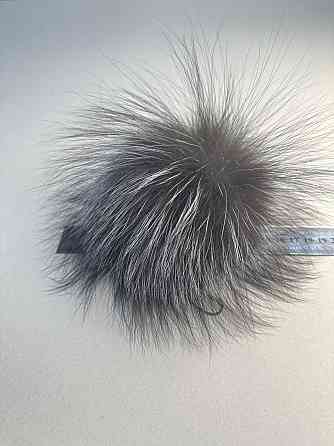 Помпон з хутра чорнобурки 14-16см Харків
