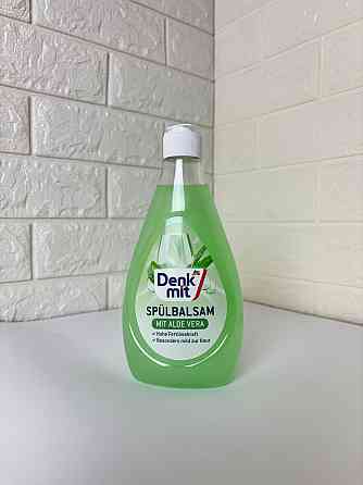 DenkMit Средство для мытья посуды Balsam Aloe Vera 500 ml Гостомель