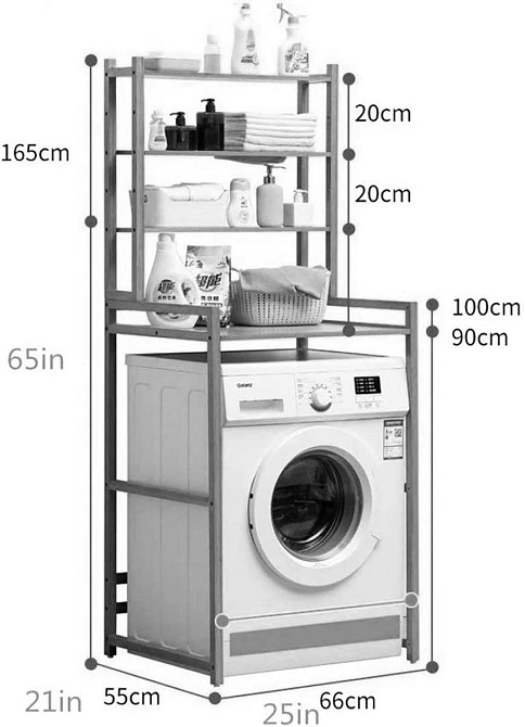 Стелаж над пральною машиною "Бероун" каррі Миколаїв - фото 2
