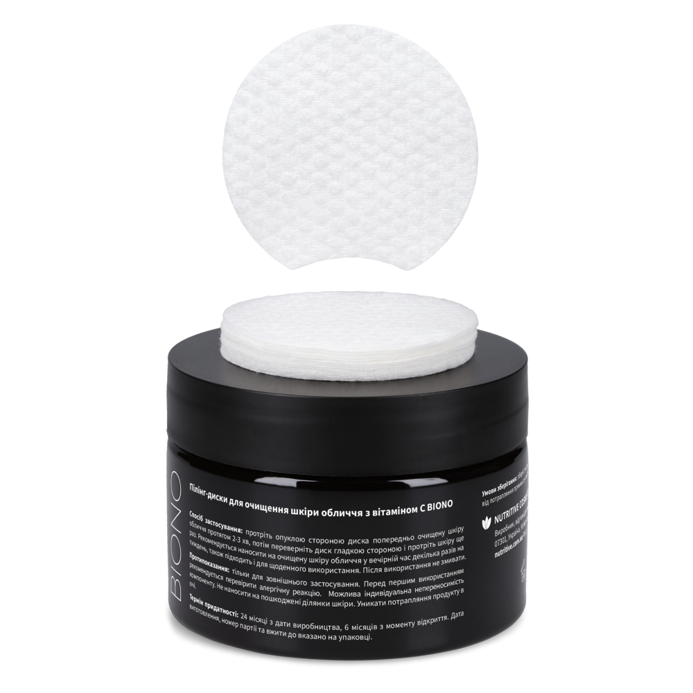 Пилинг-диски с витамином С для лица Biono 45 шт 200 мл Киев - изображение 6