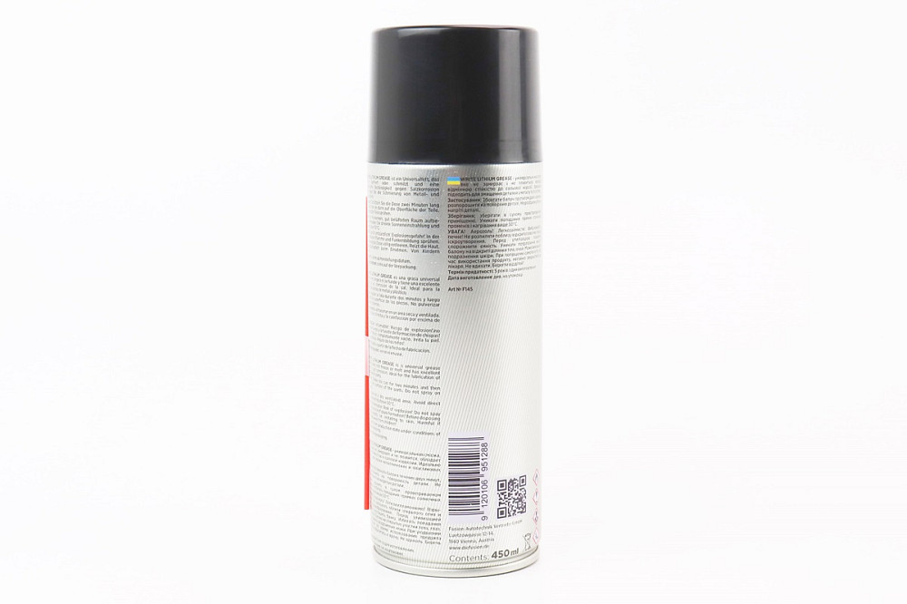 Мастило багатофункціональне літієве "WHITE LITHIUM GREASE", Аерозоль 450ml Киев - изображение 2