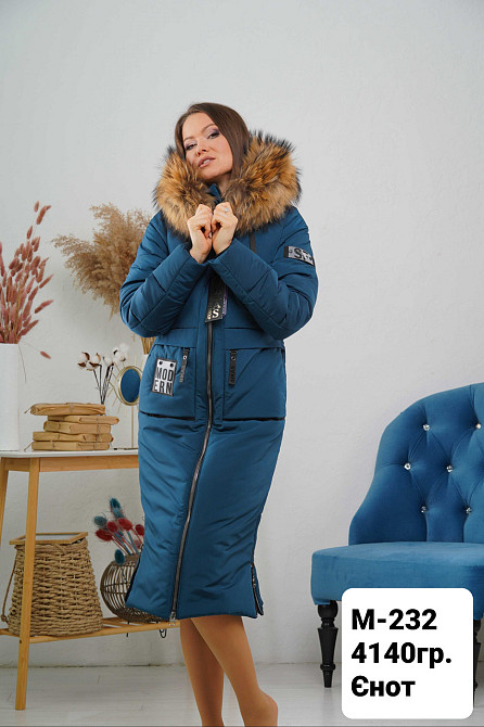 Жіноча подовжена зимова куртка, пальто з натуральним хутром. 44-58р. Київ - фото 3