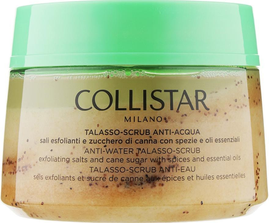 Скраб для тіла Collistar Special Perfect Body Anti-Water Слов'янськ - фото 1