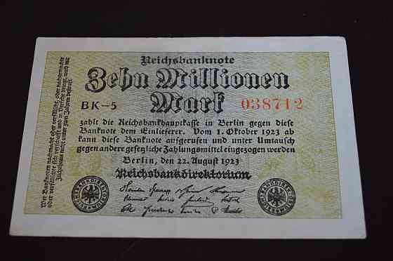 Німеччина, 10000000 марок (10 мільйонів), 1923 р (038712) Полтава