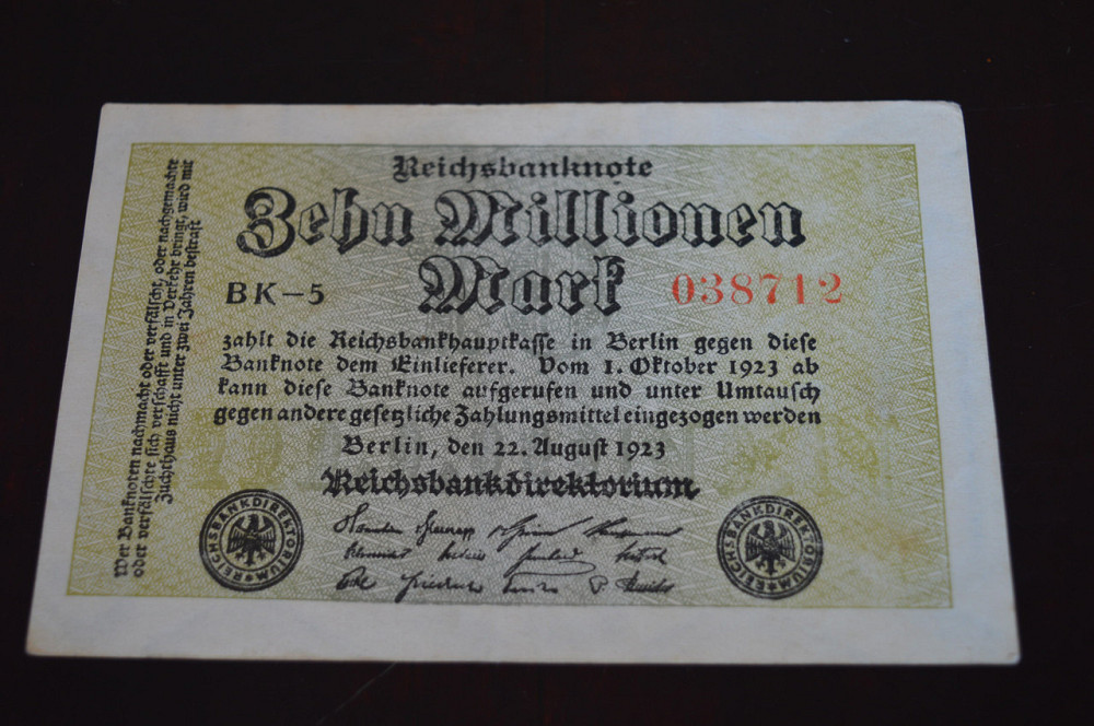 Германия, 10000000 марок (10 миллионов), 1923 г (038712) Полтава - изображение 1