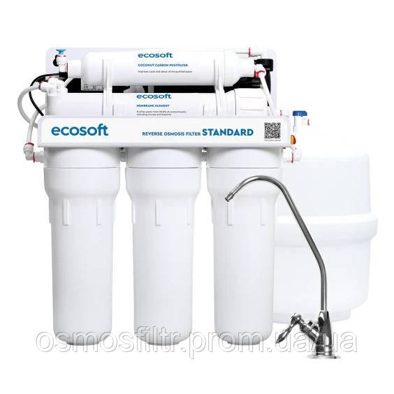 Фильтр обратного осмоса Ecosoft Standard 5-50P 5 ступеней очистки с помпой (MO550PECOSTD) Киев - изображение 1