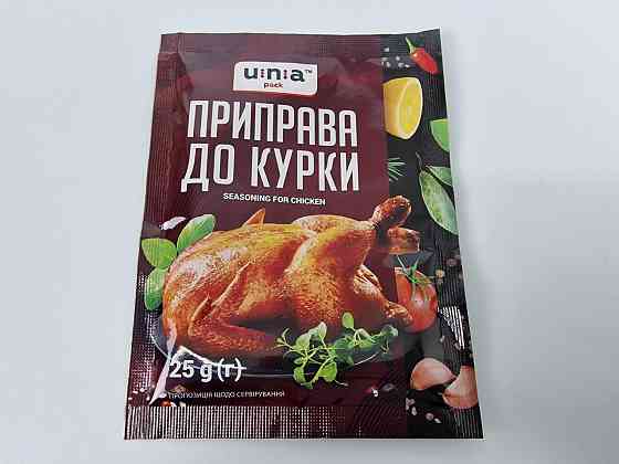 Приправа до КУРИЦІ (25 г) (10 шт.) Харків