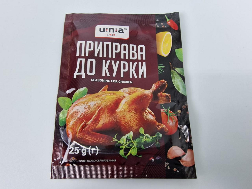 Приправа до КУРИЦІ (25 г) (10 шт.) Харків - фото 4