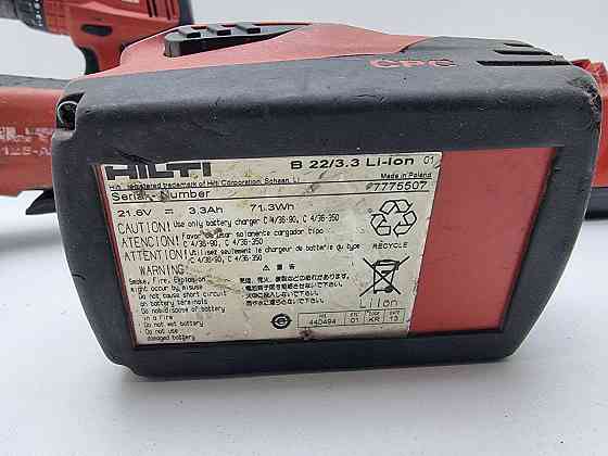 Набір інструментів Hilti (дриль-шуруповерт, болгарка, акумулятор, зарядна станція)(товар вживаний) Луцьк