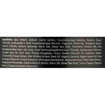 Шампунь Health and Beauty 2в1 Для мужчин 780 мл (7290014043497) Винница