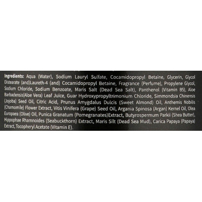 Шампунь Health and Beauty 2в1 Для мужчин 780 мл (7290014043497) Винница - изображение 2