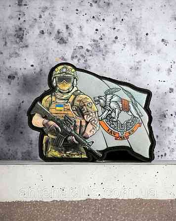 Воїн ССО ЗСУ шеврон / патч Київ