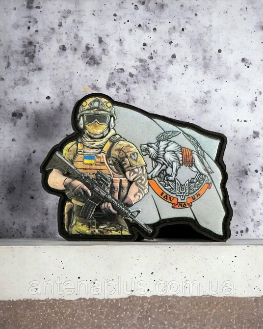 Воїн ССО ЗСУ шеврон / патч Київ - фото 1