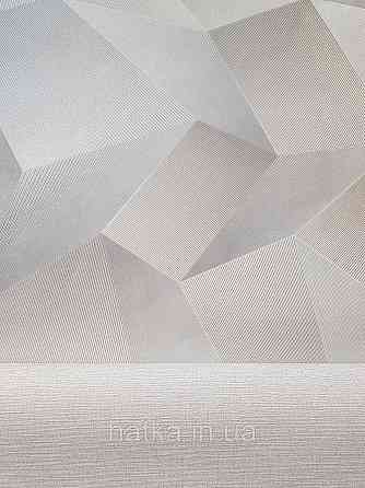 Шпалери метрові вінілові на флізеліні Sintra Vila геометрія фігури 3д сірі бежеві сріблясті 534632 Київ