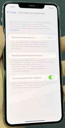 Айфон iPhone 11 Pro Max 256Gb Silver Neverlock. Київ