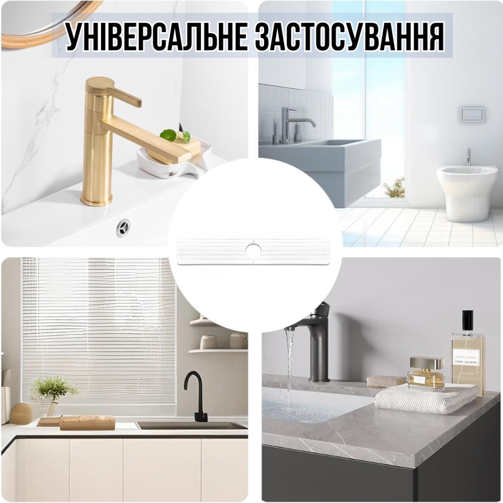 Коврик под смеситель,накладка в кухню или ванную комнату на раковину,каменный из диатомита,цвет белый Каменец-Подольский - изображение 4