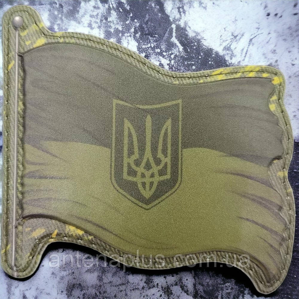 Флаг Украина олива патч / шеврон Киев - изображение 1