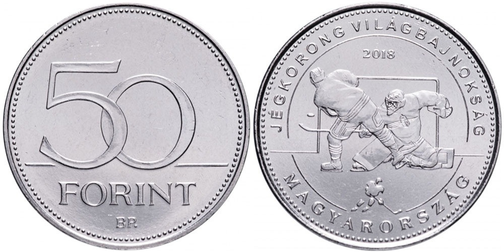 Венгрия 50 Форинтов 2018, Чемпионат Мира по хоккею Полтава - изображение 1
