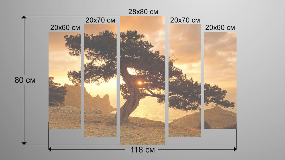Модульна картина Природа Дерево Art-80_5 Київ - фото 3