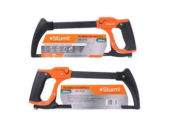 Ножовка по металлу Sturm 1061-02-03 (читать описание) Ровно