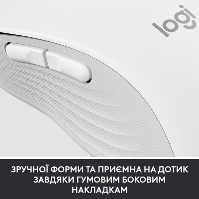 Мышка Logitech Signature M650 Wireless for Business Off-White (910-006275) Винница - изображение 8