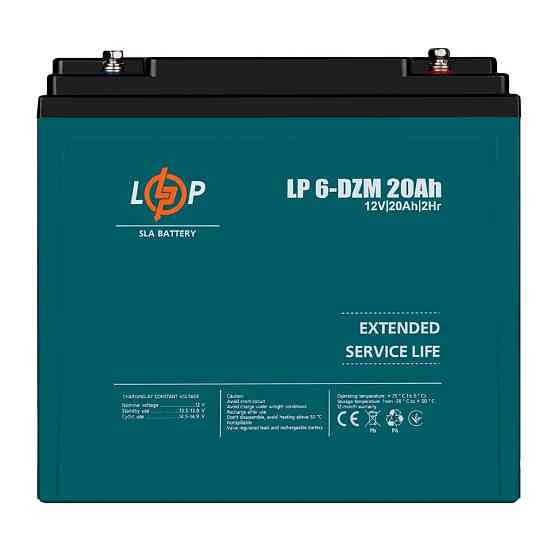 Тяговый свинцово-кислотный AGM аккумулятор LP 6-DZM-20 Ah Киев