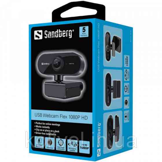 Веб-камера Sandberg Webcam Flex 1080P HD (133-97) Київ